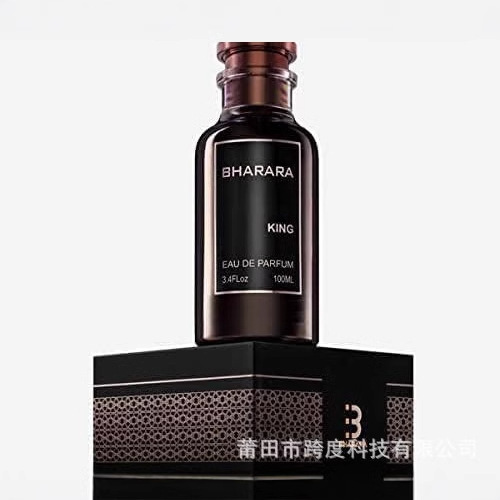 BTCW Bharara King - Men EDP Eau De Parfum Spray 100