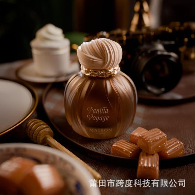 Vanilla Voyage Long Lasting 100ml Middle East Dubai Arabian Perfume