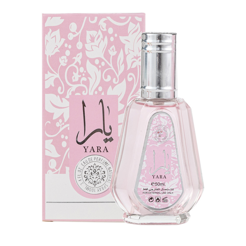 Cross-border hot-selling perfume Middle Eastern Arab men's and women's perfume large quantity preferred source manufacturer wholesale tk Xiyin