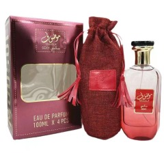 Dubai perfume cloth bag MOUSUF long-lasting fragrance Arabian perfumes Middle East Malaysia Amazon