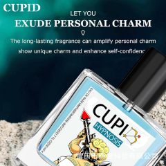 Cross-border hit Generic Hypnosis EDP Hypnosis 2.0 Cupid 50ml for men