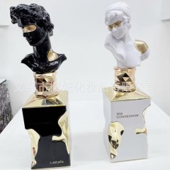 Latafa His Confession Middle Eastern Arabian Dubai perfume cross-border hot-selling TK Amazon spot