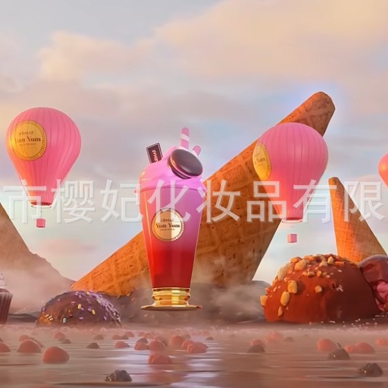Armaf Yum Yum Women's Fragrance Rainbow Ice Cream, a Hot Cross-Border Product in Dubai, Middle East