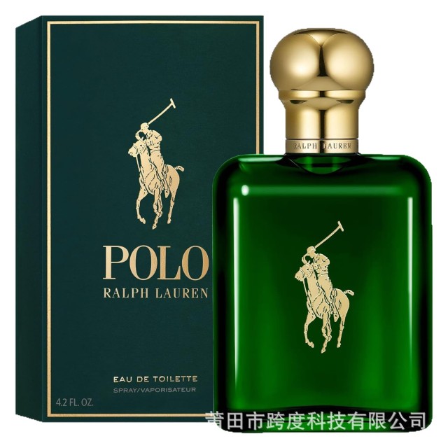 RALPH LAUREN FRAGRANCES - Polo - Eau de Toilette