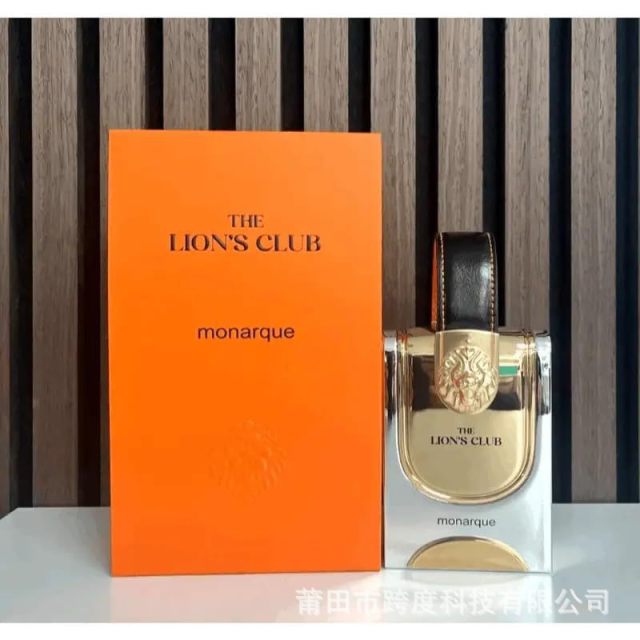 Cross-border hit Armaf+The+Lion's+Club+Monarque French Avenue neutral perfume spray