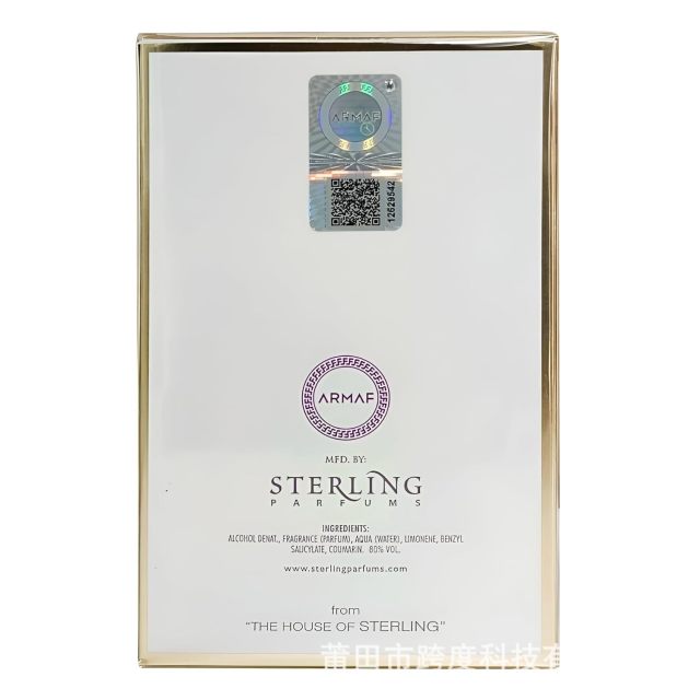 Cross-border hit Armaf Club De Nuit Maleka Armaf purple nightclub carnival perfume 105ml