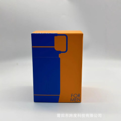 Apollos Odyssey Mandarin Sky Blue Middle Eastern Arabian Dubai Perfume