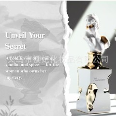 Lattafa Her Confession EDP 100 ML