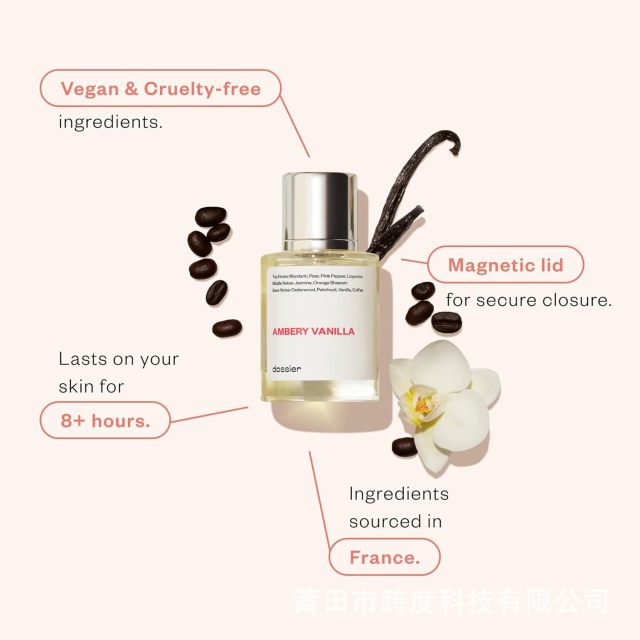 Cross-border hot-selling Dossier - Ambery Vanilla 50ml Middle Eastern Arabian Dubai perfume