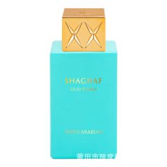 Svviss Arabian Shaghaf Oud Tonka Middle East Dubai Men's and Women's Perfume