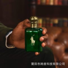 RALPH LAUREN FRAGRANCES - Polo - Eau de Toilette