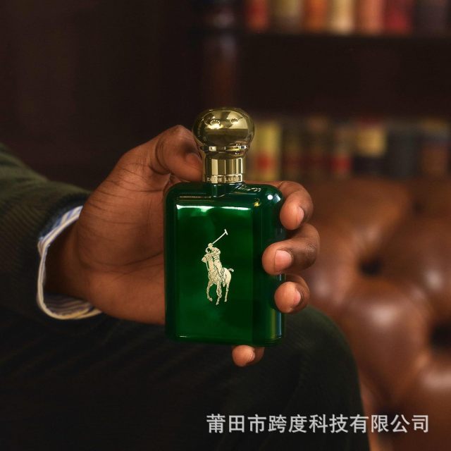 RALPH LAUREN FRAGRANCES - Polo - Eau de Toilette