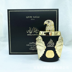 Cross-border GHALA ZAYED luxury Middle Eastern Arab Dubai Prince Eagle Head Gift Box high-end neutral men and women