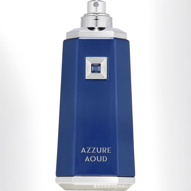 Liquid Brun By Fragrance World, a popular cross-border fragrance, is a French Avenue unisex perfume.