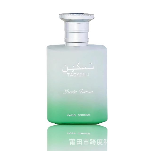 Paris Corner, a popular cross-border fragrance | Taskeen Lactea, a Middle Eastern, Dubai-based Arabian men's fragrance