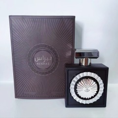 Cross-border Lattafa Nebras 100ml men's perfume foreign trade wholesale cross-border hot-selling shein cologne