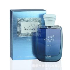 RASASI Hawas Unisex Perfume 100ml