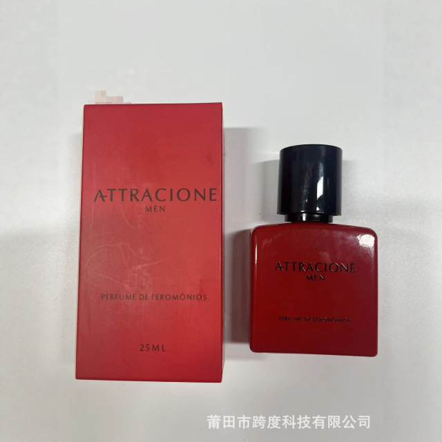 Cross-border hot-selling ATTRACIONE MEN Middle Eastern Arab men and women's perfume 25ML