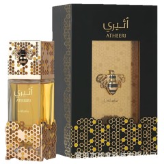 Cross-border hot-selling Atheeri for Unisex Middle East Dubai Arab men and women 100mL