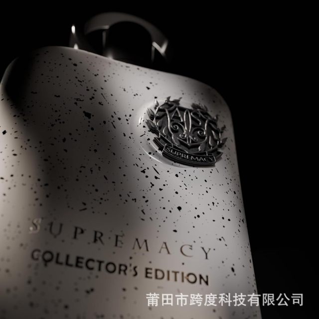 Afnan Supremacy Collector's Edition 100ml Eau de Parfum