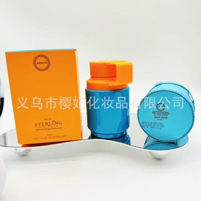 Armaf Odyssey Mandarin Sky Middle Eastern Arab Armaf men's perfume