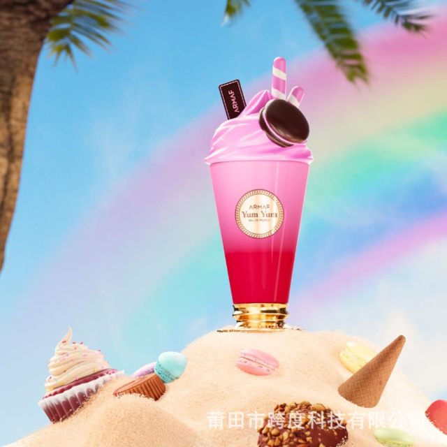 Cross-border hit Armaf Amaf YUM YUM perfume ice cream rainbow fruity floral Middle Eastern perfume