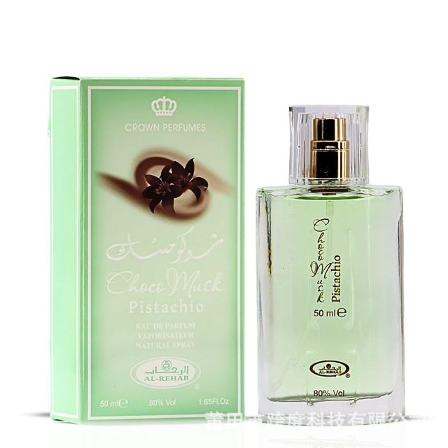 Cross-border hit Al-Rehab Choco Musk Pistachio 50ml chocolate musk pistachio scent