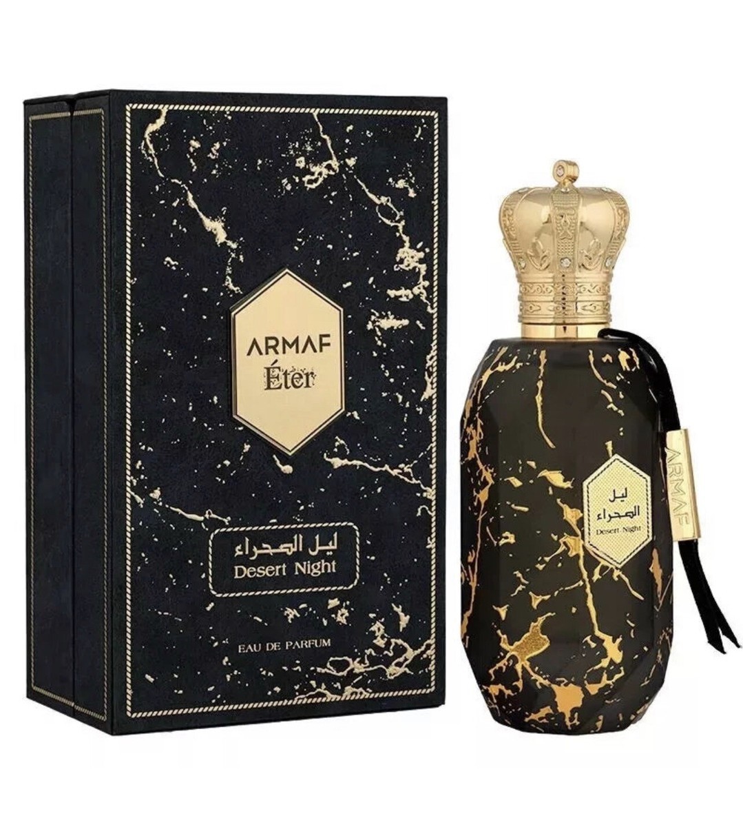 Cross-border foreign trade ARMAF ETER perfume Amafu neutral perfume Middle East Arabia Dubai perfume