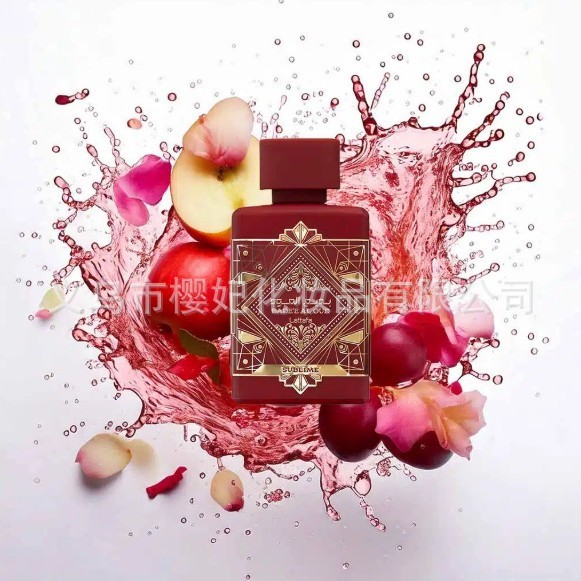 Cross-border hot-selling Latafa Badee AL Oud Sublime ebony gift box unisex Dubai Arabian perfume