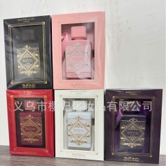 Lattafa Bade'e Al Oud Honor & Glory Arabic Unisex Perfume