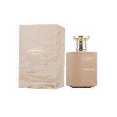Paris Corner Taskeen Caramel Cascade EDP, a popular fragrance from the international market