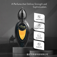 Cross-border hit Aimal wVisal Layl Eau De Parfum 50ml men's and women's perfume