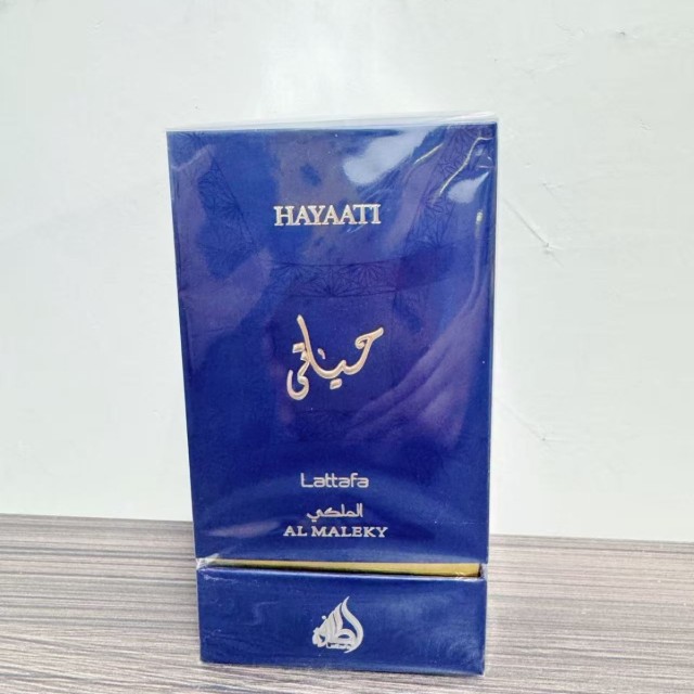 Cross-border hot-selling Lattafa Hayaati Al Maleky Lattafa women's Arab Middle East Dubai perfume
