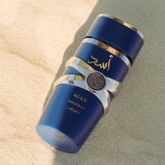 Lattafa Asad Zanzibar for Men Eau de Parfum, a popular men's fragrance