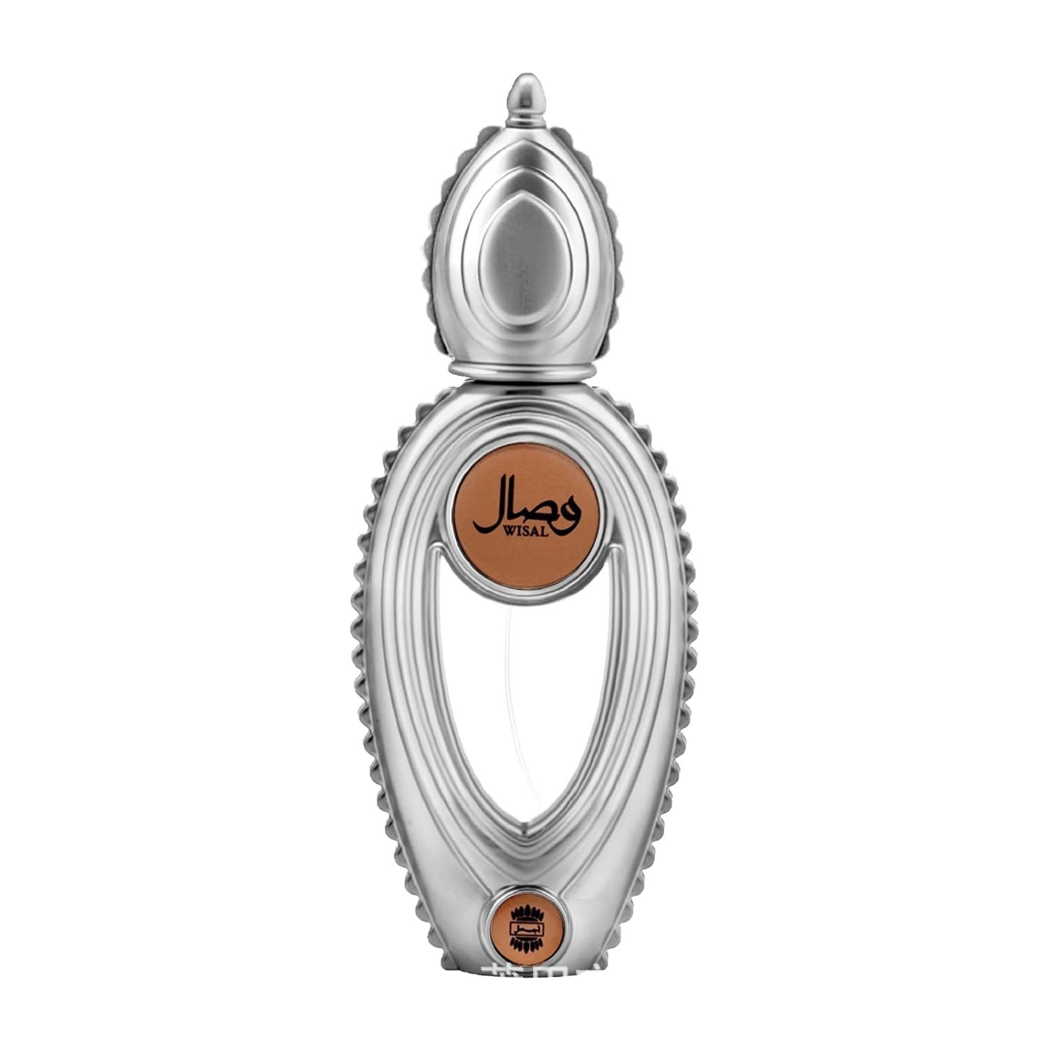 Ajmal VVisal EDP, 1.7 Oz For Women 50ml, a popular Middle Eastern fragrance for women