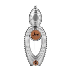 Ajmal VVisal EDP, 1.7 Oz For Women 50ml, a popular Middle Eastern fragrance for women