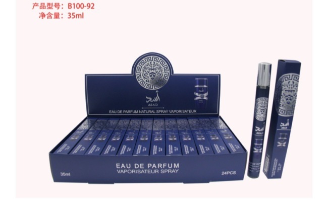 Cross-border foreign trade men and women's test tube perfume tikt hot selling small test tube 35ml fashionable women's floral fragrance perfume wholesale