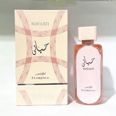HAYAATI perfume men and women Arabian perfume Middle East Dubai foreign trade export Vietnam cross-border fragrance wholesale