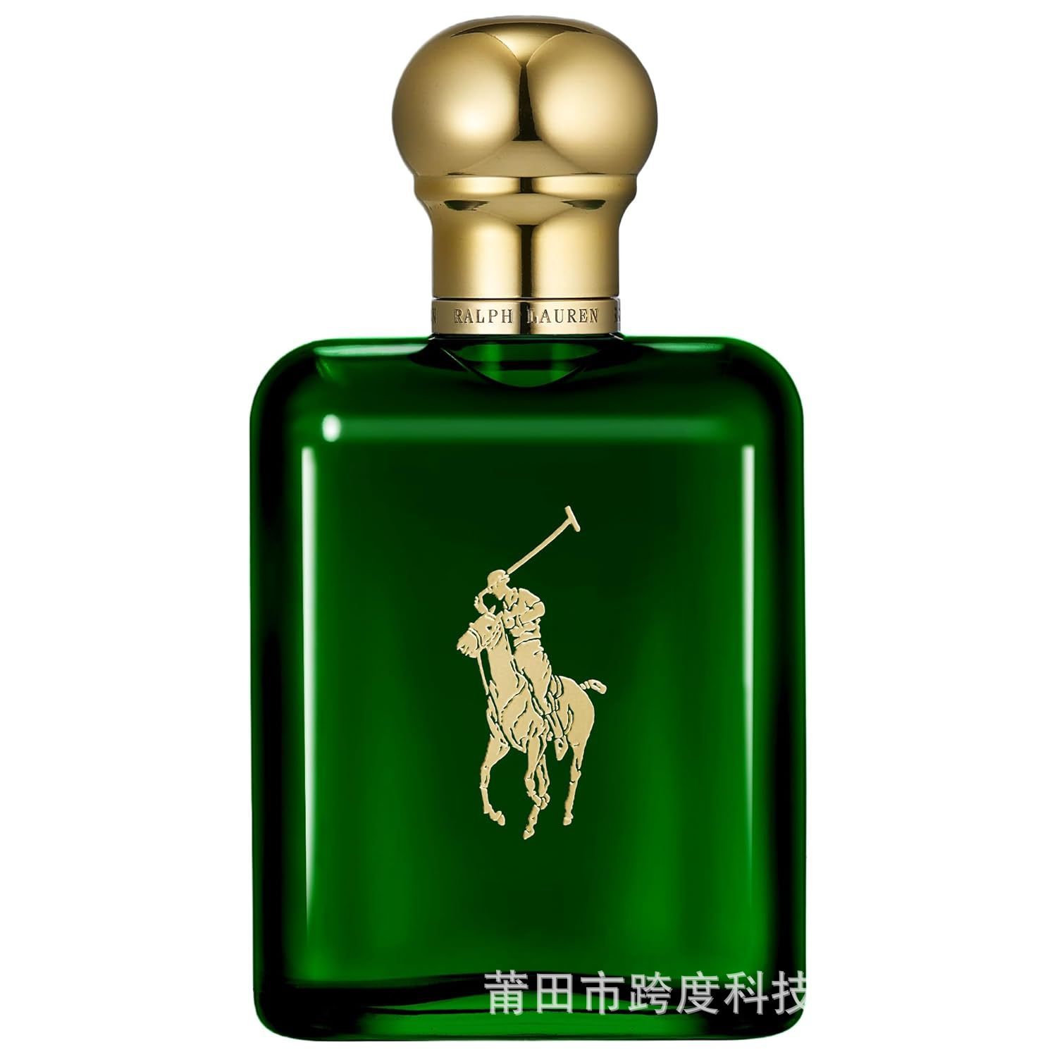 RALPH LAUREN FRAGRANCES - Polo - Eau de Toilette