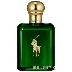 RALPH LAUREN FRAGRANCES - Polo - Eau de Toilette
