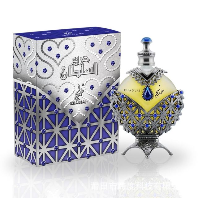 Khadlaj Hareem Al Sultan Blue Concentrated
