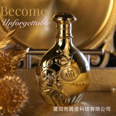 New cross-border Nyla Vani-Elle Eau de Parfum Arabiyat senior Nyla women