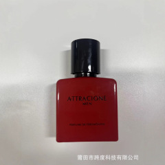 Cross-border hot-selling ATTRACIONE MEN Middle Eastern Arab men and women's perfume 25ML