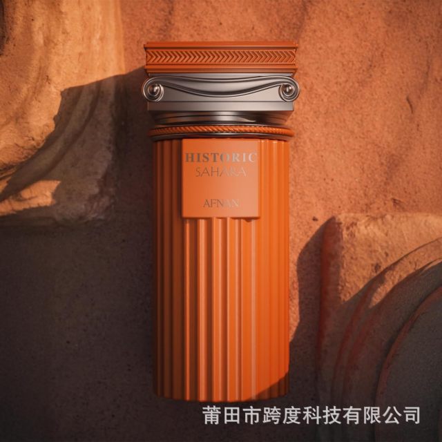 Cross-border hot-selling Afnan Historic Sahara Unisex Extrait Middle East Arab Dubai