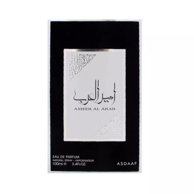 AMEER AL ARAB black velvet bottle Arabia Middle East Dubai Vietnam Malaysia hot selling high perfume
