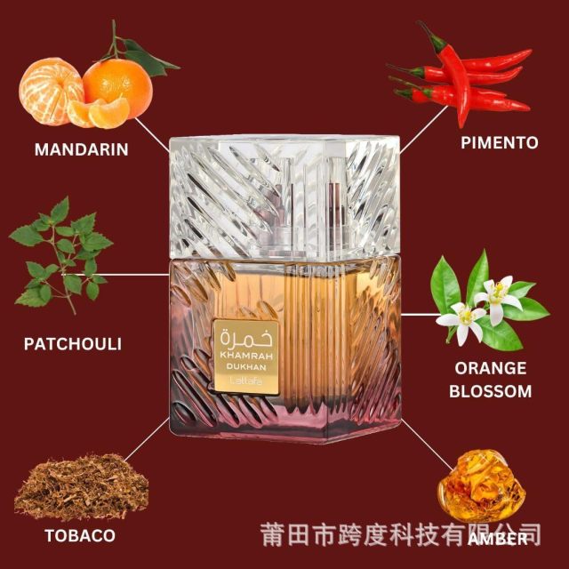 Lattafa Khamrah Dukhan unisex perfume kh red 100ml