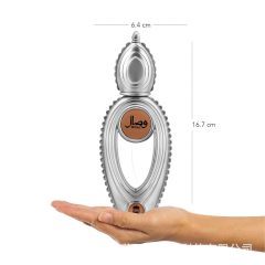 Ajmal VVisal EDP, 1.7 Oz For Women 50ml, a popular Middle Eastern fragrance for women