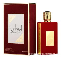 Asdaaf Ameerat Al Arab women's perfume, a popular cross-border product, lasting