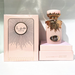HAYA Pink 100ml Women's Perfume Cross-border Hot Product Middle Eastern Arabian Perfume Wholesale Foreign Trade Export