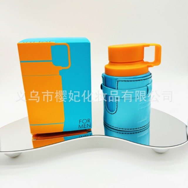 Armaf Odyssey Mandarin Sky Middle Eastern Arab Armaf men's perfume